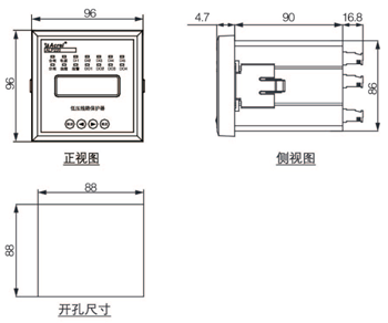 保护器