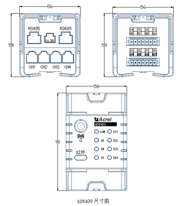 ADW400-D24-1S分表计电环保监测模块