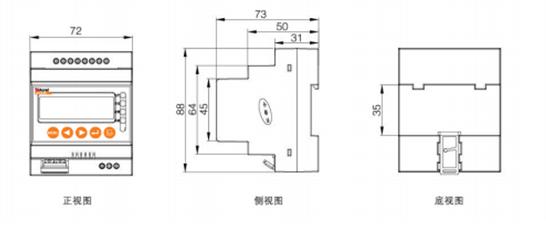 安科瑞导轨安装ARCM300-J1剩余电流火灾监控1路电流4路温度